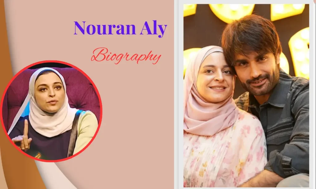 Nouran Aly Biography