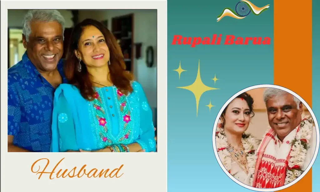 Rupali Barua Husband