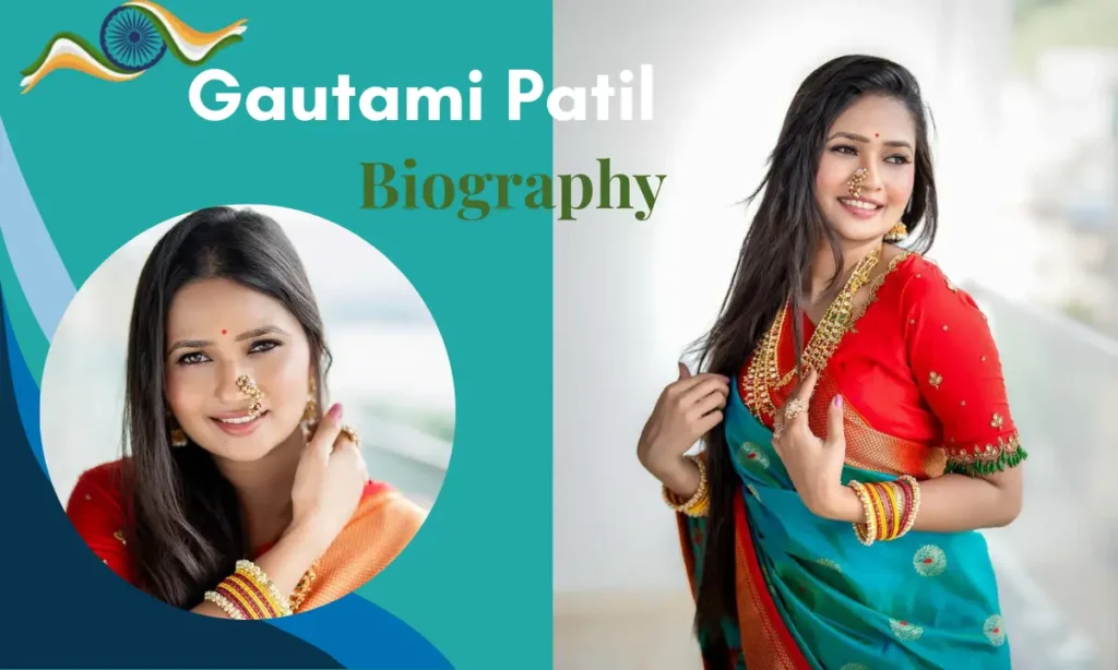 Gautami Patil Biography