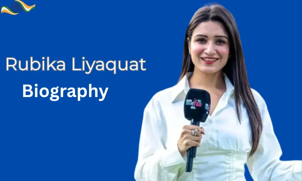 Rubika Liyaquat Biography