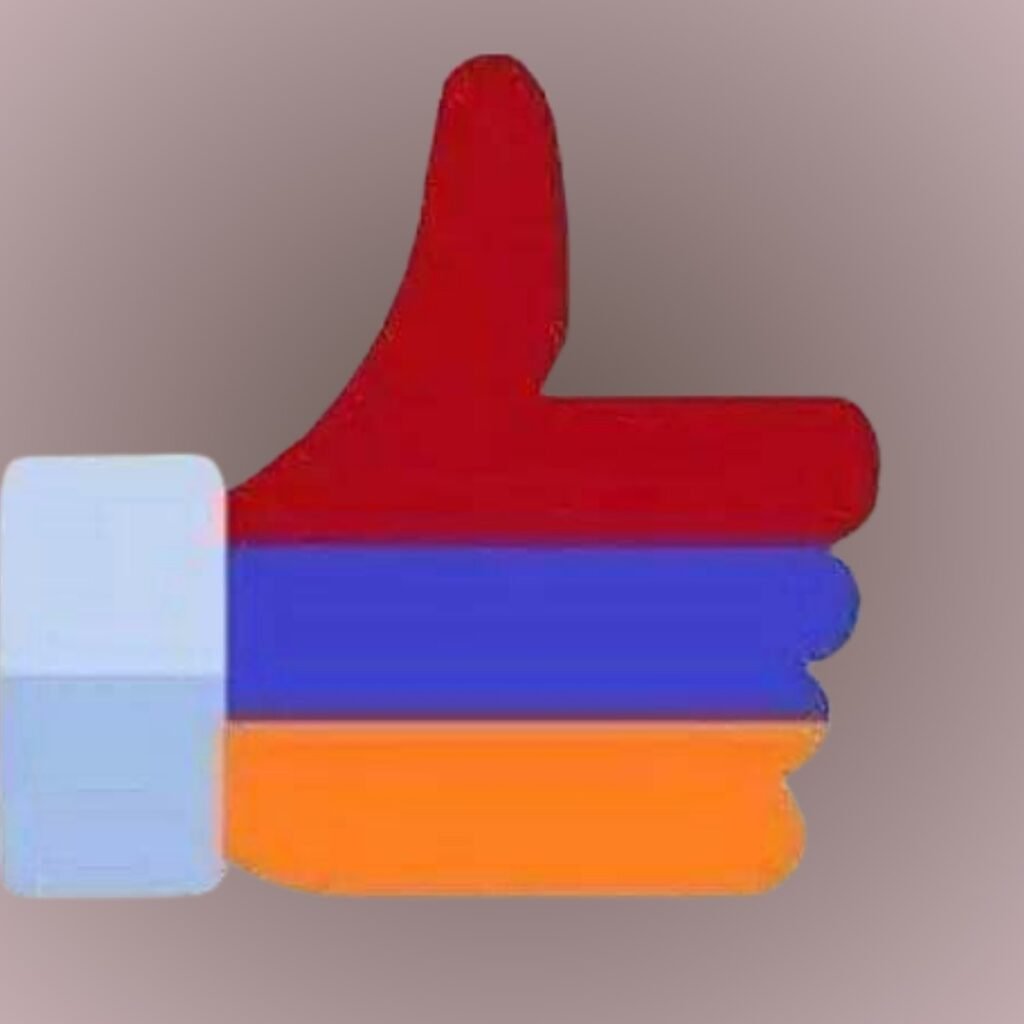 Armenia Flag DP