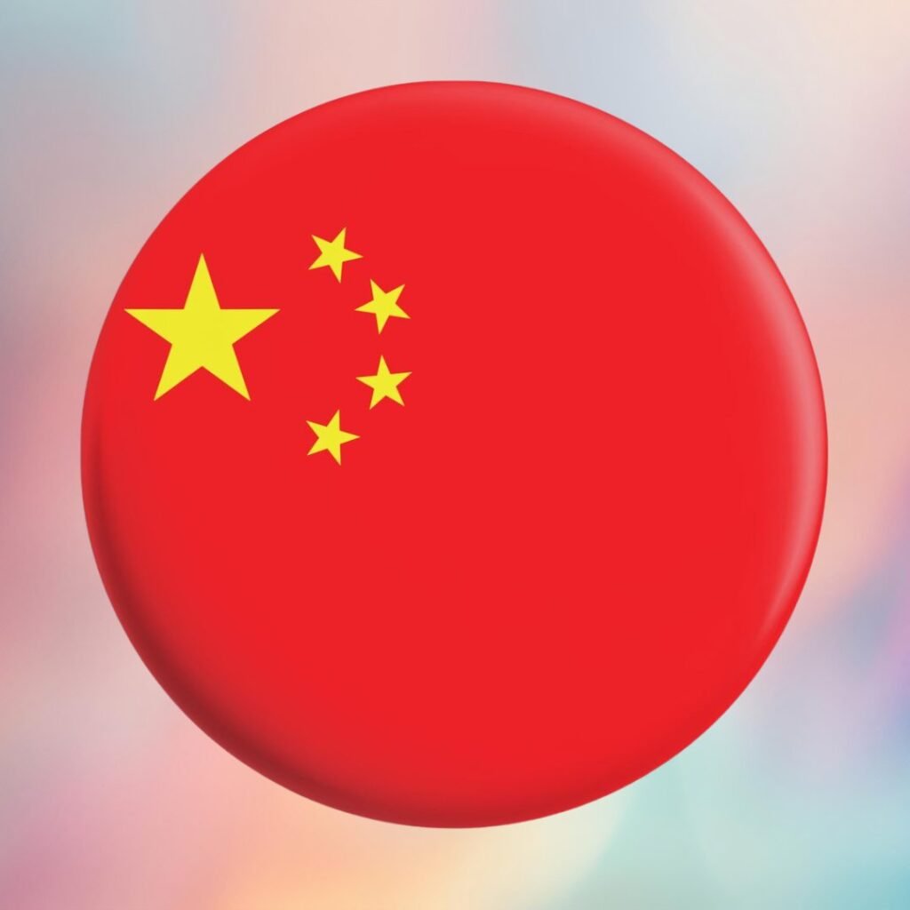 China Flag DP Pics
