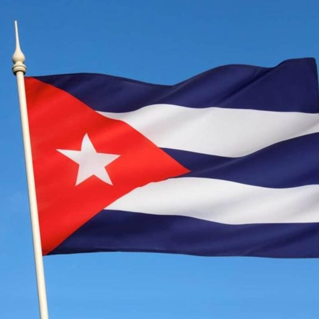 Cuba Flag DP