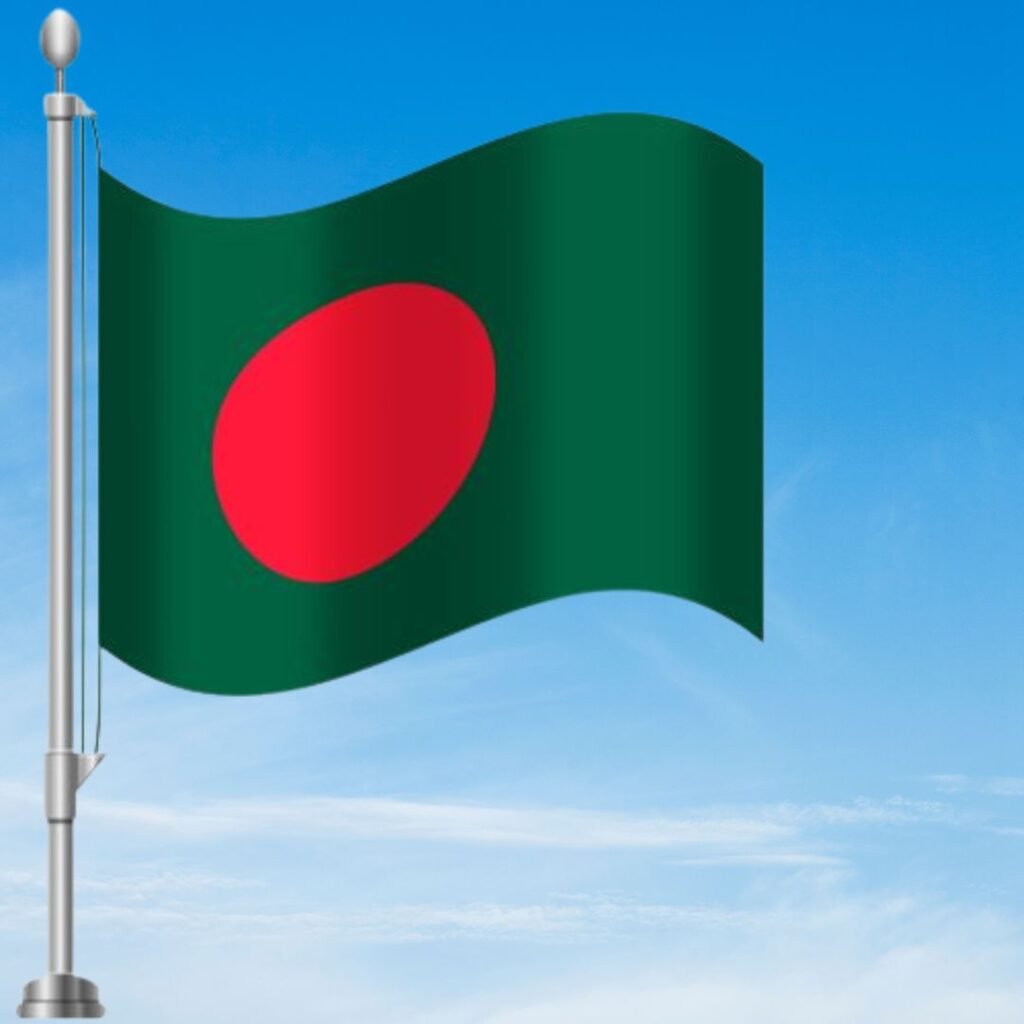 Bangladesh Flag Logo